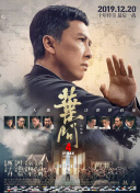 正在播放国产一区